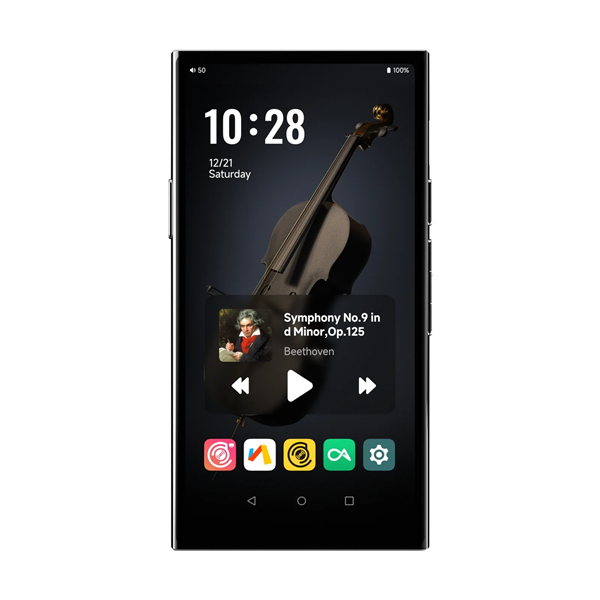 HiBy R8 II Digital Audio Player is now available at Hifonix | Hifonix