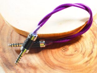 Rhapsodio Fantasies Copper- 4.4mm Jumper Cable