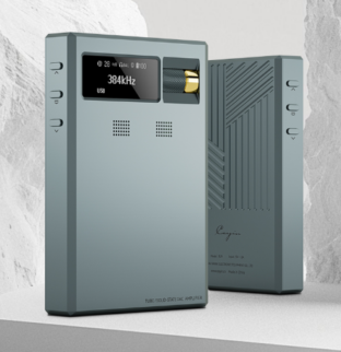 Cayin RU9 Tube/Solid-state DAC Amplifier 