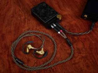 Brise Audio FUGAKU 10th Anniversary Edition